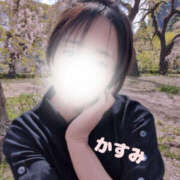 ヒメ日記 2025/04/24 16:38 投稿 かすみ 仙台人妻セレブリティー