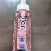 ヒメ日記 2025/04/26 14:06 投稿 かすみ 仙台人妻セレブリティー