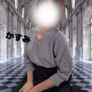 ヒメ日記 2025/04/30 12:14 投稿 かすみ 仙台人妻セレブリティー