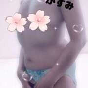 ヒメ日記 2025/05/03 14:15 投稿 かすみ 仙台人妻セレブリティー