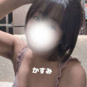 ヒメ日記 2025/05/17 14:41 投稿 かすみ 仙台人妻セレブリティー