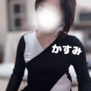 ヒメ日記 2025/05/20 13:00 投稿 かすみ 仙台人妻セレブリティー