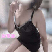 ヒメ日記 2025/05/21 10:54 投稿 かすみ 仙台人妻セレブリティー