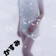 ヒメ日記 2025/05/23 15:31 投稿 かすみ 仙台人妻セレブリティー