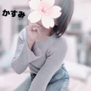 ヒメ日記 2025/05/25 13:48 投稿 かすみ 仙台人妻セレブリティー