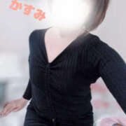 ヒメ日記 2025/05/27 13:56 投稿 かすみ 仙台人妻セレブリティー