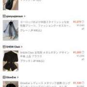 ヒメ日記 2025/06/05 12:54 投稿 かすみ 仙台人妻セレブリティー