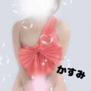 ヒメ日記 2025/06/08 13:47 投稿 かすみ 仙台人妻セレブリティー