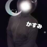 ヒメ日記 2025/06/09 13:43 投稿 かすみ 仙台人妻セレブリティー