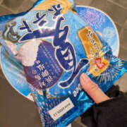 ヒメ日記 2025/06/12 14:59 投稿 かすみ 仙台人妻セレブリティー