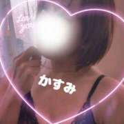 ヒメ日記 2025/06/18 16:29 投稿 かすみ 仙台人妻セレブリティー