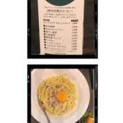 ヒメ日記 2025/06/21 15:24 投稿 かすみ 仙台人妻セレブリティー