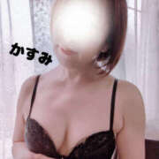 ヒメ日記 2025/07/01 14:49 投稿 かすみ 仙台人妻セレブリティー