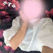 ヒメ日記 2025/07/05 14:48 投稿 かすみ 仙台人妻セレブリティー