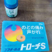 ヒメ日記 2025/08/17 13:14 投稿 かすみ 仙台人妻セレブリティー
