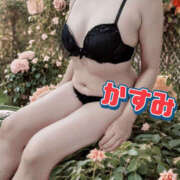 ヒメ日記 2025/09/07 10:48 投稿 かすみ 仙台人妻セレブリティー