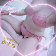 ヒメ日記 2025/09/13 10:51 投稿 かすみ 仙台人妻セレブリティー