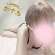 ヒメ日記 2025/09/16 11:01 投稿 かすみ 仙台人妻セレブリティー