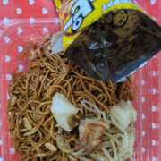 ヒメ日記 2025/09/29 12:53 投稿 かすみ 仙台人妻セレブリティー