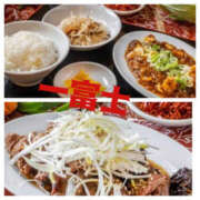 ヒメ日記 2025/10/04 11:49 投稿 かすみ 仙台人妻セレブリティー