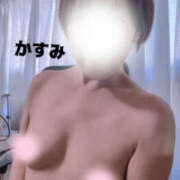 ヒメ日記 2025/10/30 13:39 投稿 かすみ 仙台人妻セレブリティー