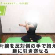 ヒメ日記 2025/11/05 16:48 投稿 かすみ 仙台人妻セレブリティー