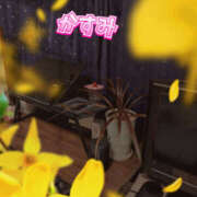 ヒメ日記 2025/11/10 14:37 投稿 かすみ 仙台人妻セレブリティー