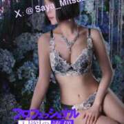 ヒメ日記 2025/06/22 20:50 投稿 徳川 さや 渋谷角海老