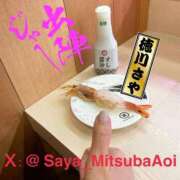 ヒメ日記 2025/07/12 13:50 投稿 徳川 さや 渋谷角海老