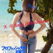 ヒメ日記 2025/08/20 14:20 投稿 徳川 さや 渋谷角海老