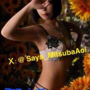 ヒメ日記 2025/08/20 18:20 投稿 徳川 さや 渋谷角海老