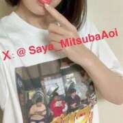 ヒメ日記 2025/09/18 14:40 投稿 徳川 さや 渋谷角海老