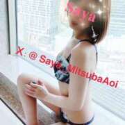 ヒメ日記 2025/09/20 14:30 投稿 徳川 さや 渋谷角海老