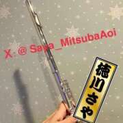 ヒメ日記 2025/10/24 12:20 投稿 徳川 さや 渋谷角海老