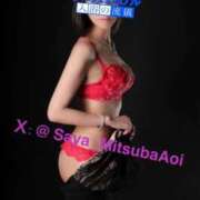 ヒメ日記 2025/10/25 17:20 投稿 徳川 さや 渋谷角海老