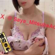 ヒメ日記 2025/10/27 08:20 投稿 徳川 さや 渋谷角海老