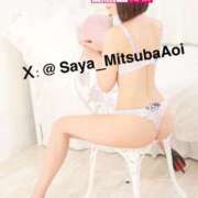 ヒメ日記 2025/11/08 08:20 投稿 徳川 さや 渋谷角海老