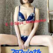 ヒメ日記 2025/11/10 17:20 投稿 徳川 さや 渋谷角海老