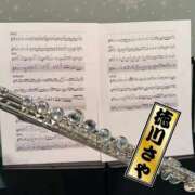 ヒメ日記 2025/12/08 12:20 投稿 徳川 さや 渋谷角海老