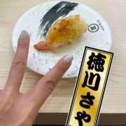 徳川 さや いかがお過ごし？ 渋谷角海老