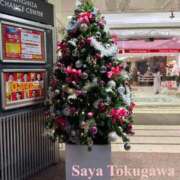 ヒメ日記 2025/12/16 21:20 投稿 徳川 さや 渋谷角海老