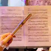 ヒメ日記 2025/12/31 14:20 投稿 徳川 さや 渋谷角海老