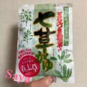 ヒメ日記 2026/01/07 22:20 投稿 徳川 さや 渋谷角海老