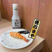 ヒメ日記 2026/01/16 12:20 投稿 徳川 さや 渋谷角海老