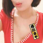 ヒメ日記 2026/01/25 14:20 投稿 徳川 さや 渋谷角海老