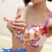 ヒメ日記 2026/02/01 17:20 投稿 徳川 さや 渋谷角海老