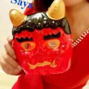 ヒメ日記 2026/02/03 14:10 投稿 徳川 さや 渋谷角海老