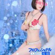 ヒメ日記 2026/02/14 14:20 投稿 徳川 さや 渋谷角海老