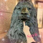 ヒメ日記 2026/02/27 12:20 投稿 徳川 さや 渋谷角海老