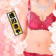 ヒメ日記 2026/03/14 12:20 投稿 徳川 さや 渋谷角海老